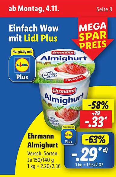 Ehrmann Almighurt