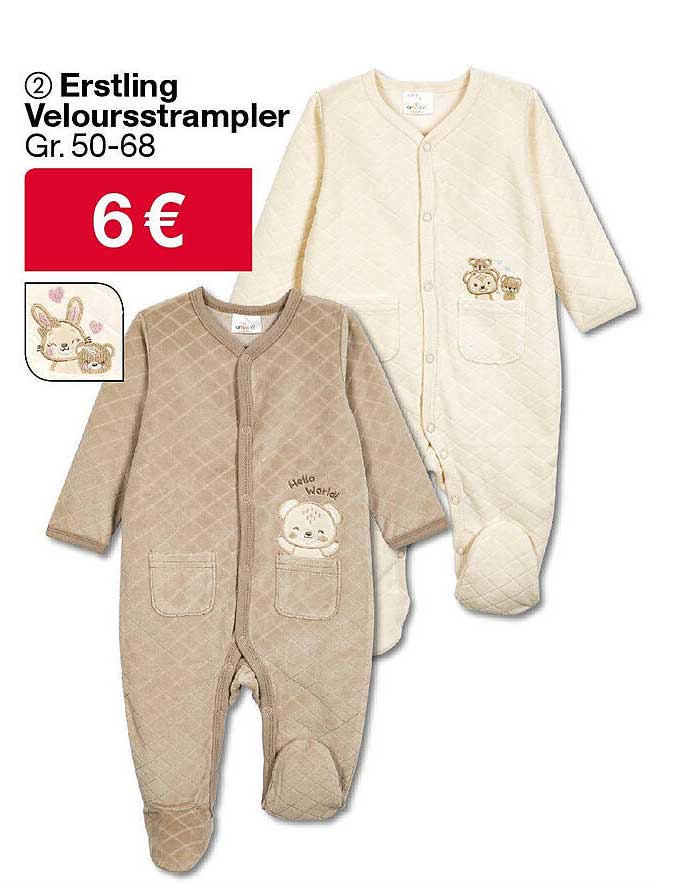 Erstling Veloursstrampler