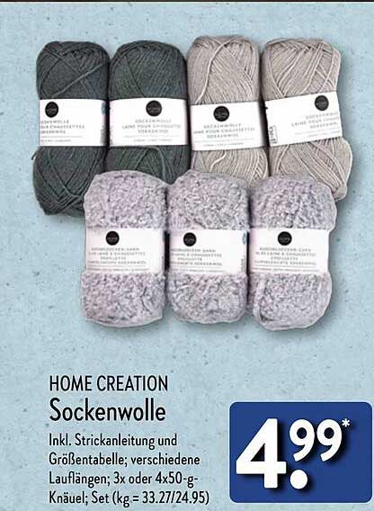 HOME CREATION Sockenwolle