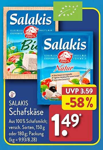 SALAKIS Schafskäse