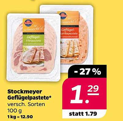 Stockmeyer Geflügelpastete*