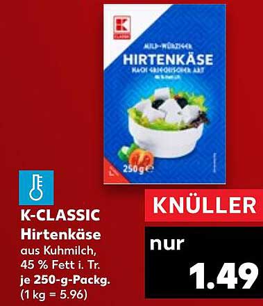 K-CLASSIC Hirtenkäse