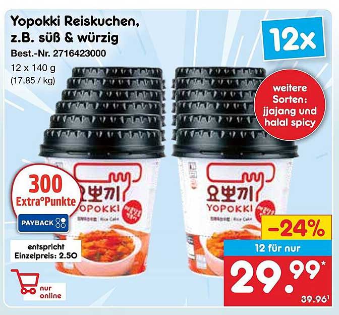 Yopokki Reiskuchen, z.B. süß & würzig