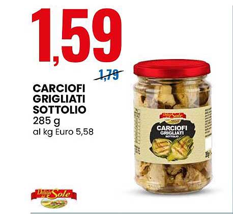 CARCIOFI GRIGLIATI SOTTOLIO