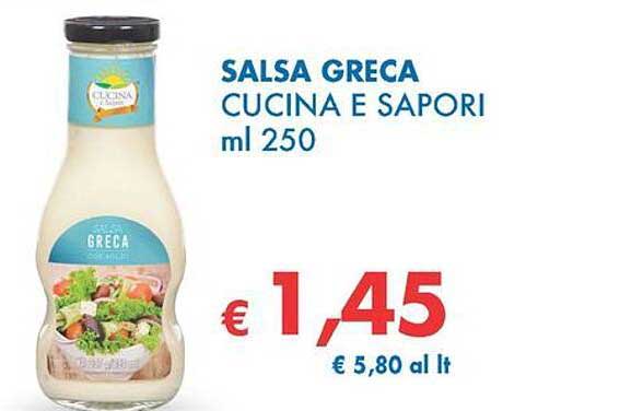 SALSA GRECA CUCINA E SAPORI