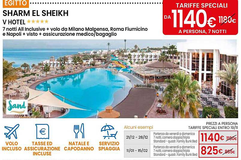 SHARM EL SHEIKH V HOTEL