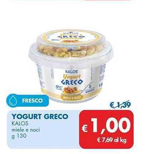 YOGURT GRECO KALOS