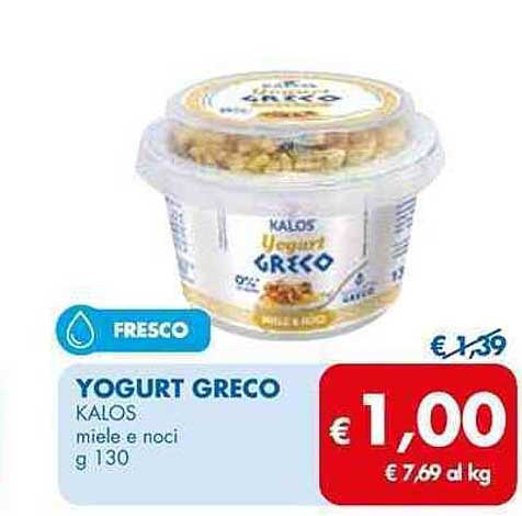 YOGURT GRECO