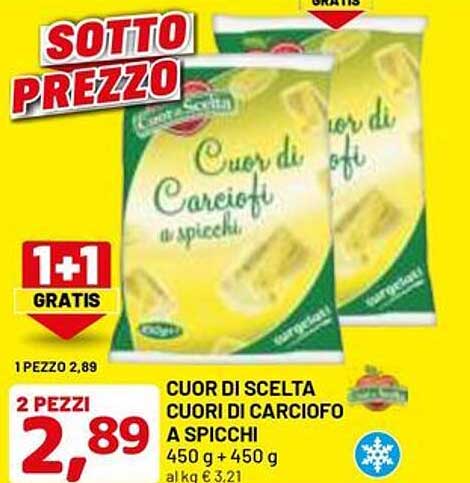 CUOR DI SCELTA CUORI DI CARCIOFO A SPICCHI