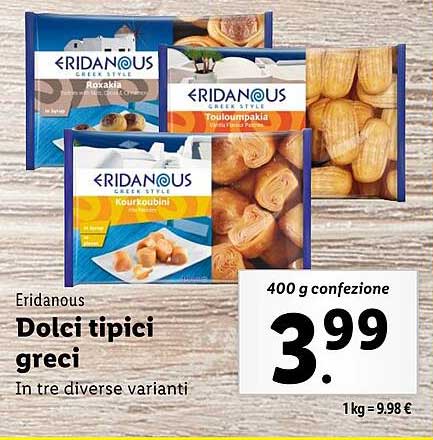 Eridanous  
Dolci tipici greci