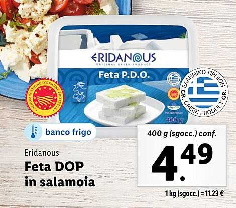 Feta DOP in salamoia