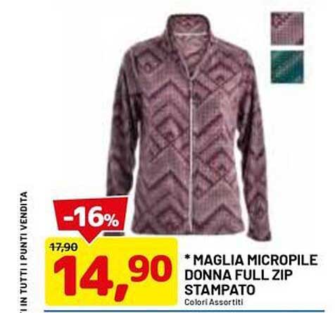 *MAGLIA MICROPILE DONNA FULL ZIP STAMPATO*