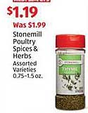 Stonemill Poultry Spices & Herbs