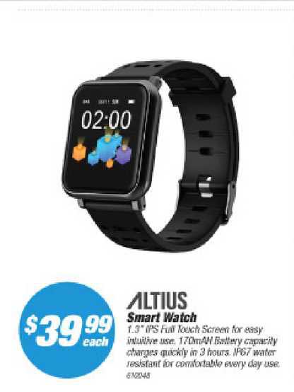 Supercheap Auto Altius Smart Watch