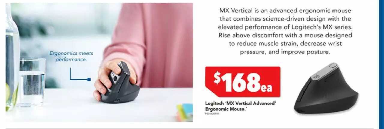 Logitech 'mx Vertical Advanced' Ergonomic Mouse Offer at Harvey Norman