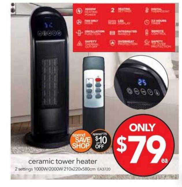 Cheap As Chips Ceramic Tower Heater