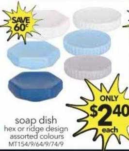 Cheap As Chips Soap Dish Hex Or Ridge Design Assorted Colours