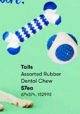 BIG W Tails Assorted Rubber Dental Chew
