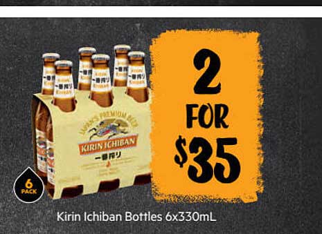 First Choice Liquor Kirin Ichiban Bottles
