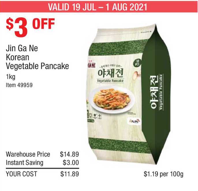 Costco Jin Ga Ne Korean Vegetable Pancake