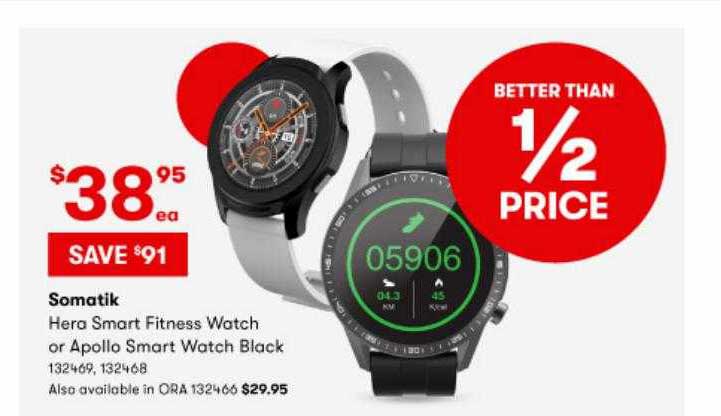 BIG W Somatik Hera Smart Fitness Watch Or Apollo Smart Watch Black