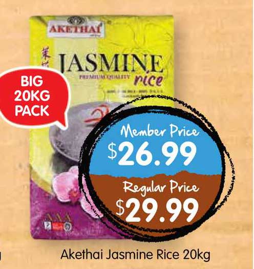 Spudshed Akethai Jasmine Rice 20kg