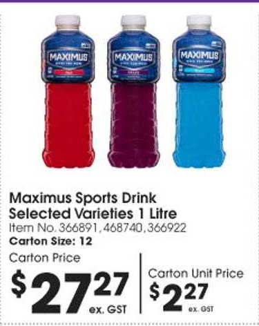 Campbells Wholesale Maximus Sports Drink