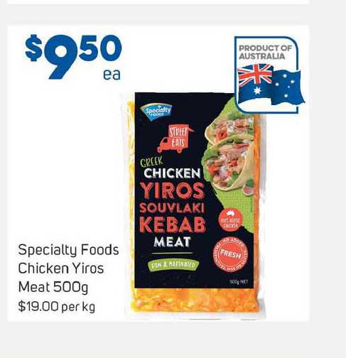 Foodland Specialty Foods Chicken Yiros Meat 500g