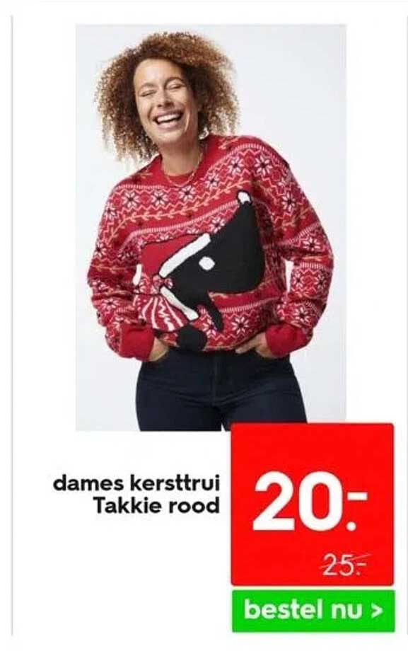 hema kersttrui worst