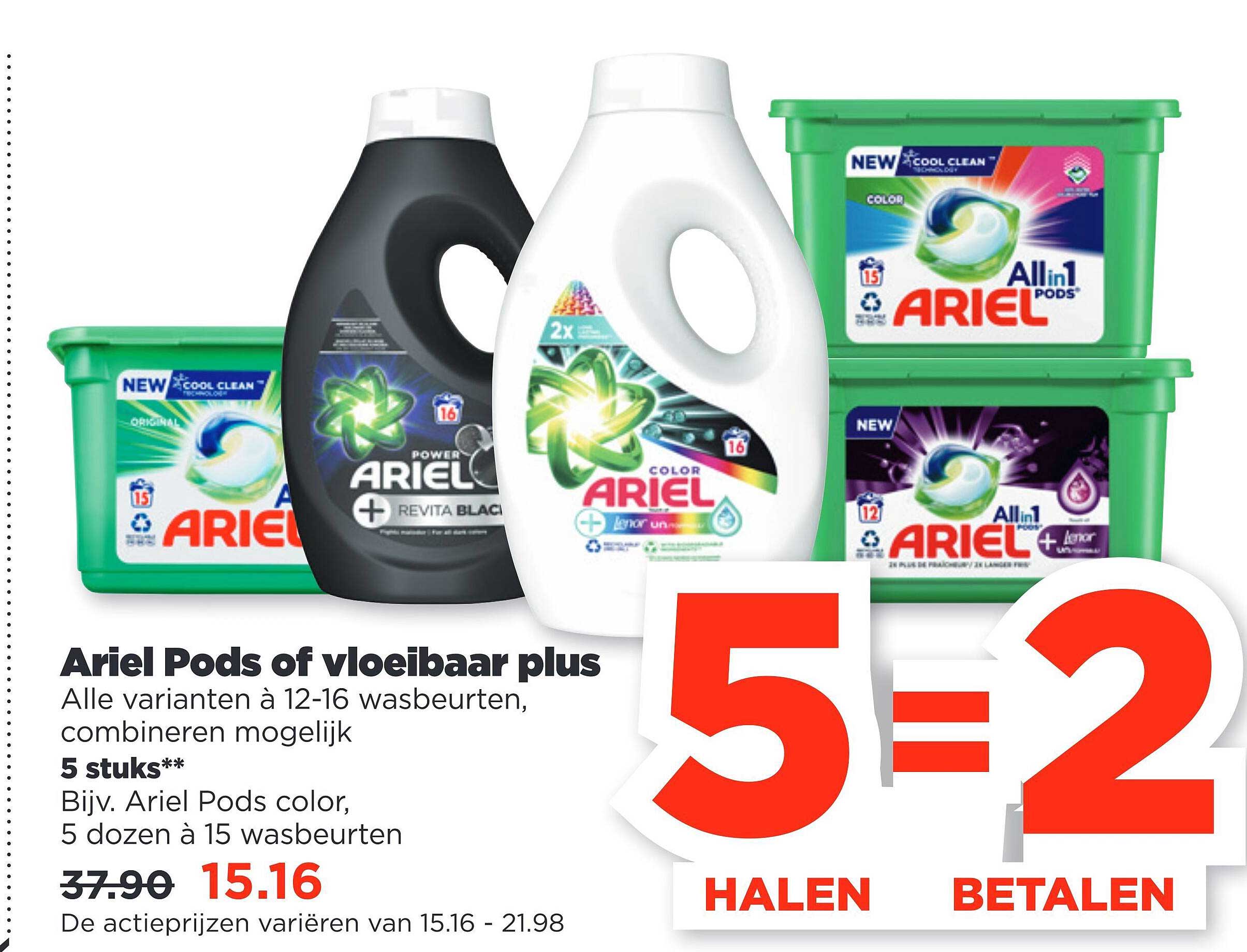 Ariel Pods Of Vloeibaar Plus Aanbieding bij PLUS 1Folders.nl