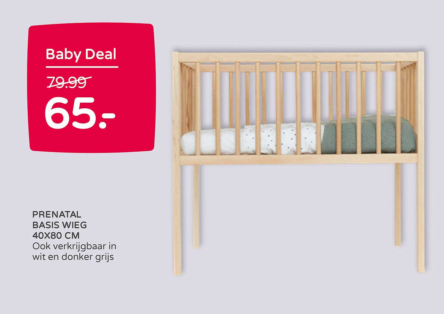 Aerosleep ovale wiegmatrassen kopen? ✔️ Tot 60% korting