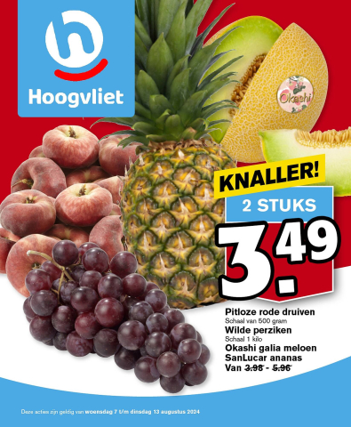 Hoogvliet Folder