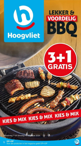 Hoogvliet Folder