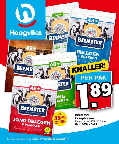 Hoogvliet Folder