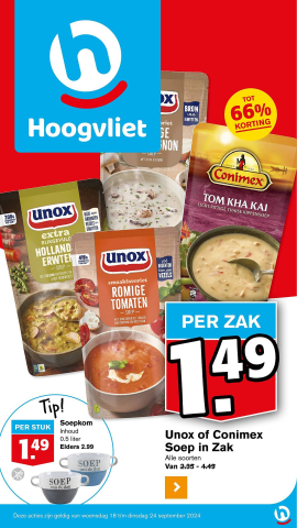 Hoogvliet Folder