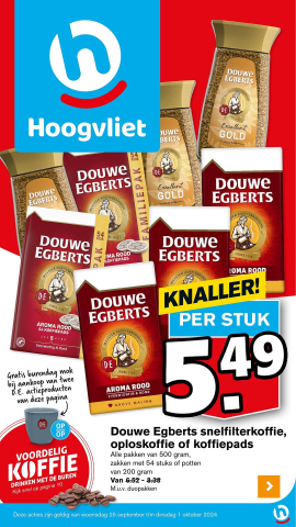 Hoogvliet Folder