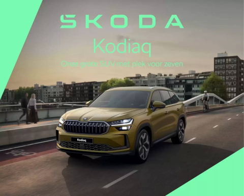 ŠKODA Folder