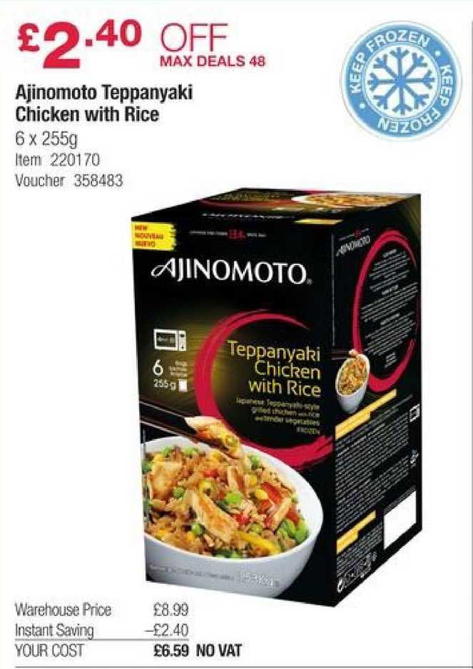 Costco Ajinomoto Teppanyaki Chicken With Rice