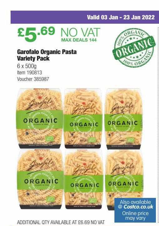 Costco Garofalo Organic Pasta Variety Pack
