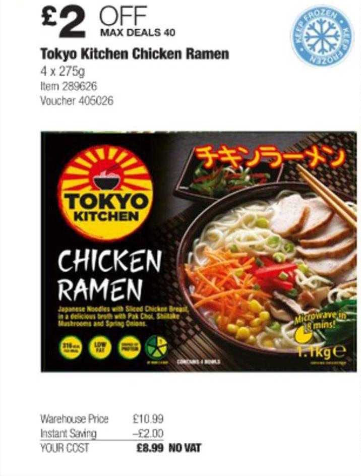 Costco Tokyo Kitchen Chicken Ramen