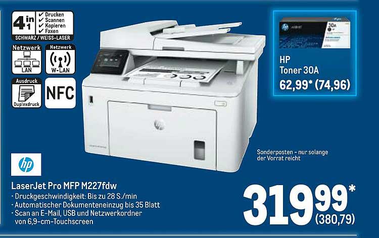 Как включить двустороннюю печать на принтере hp laserjet pro mfp m227fdw