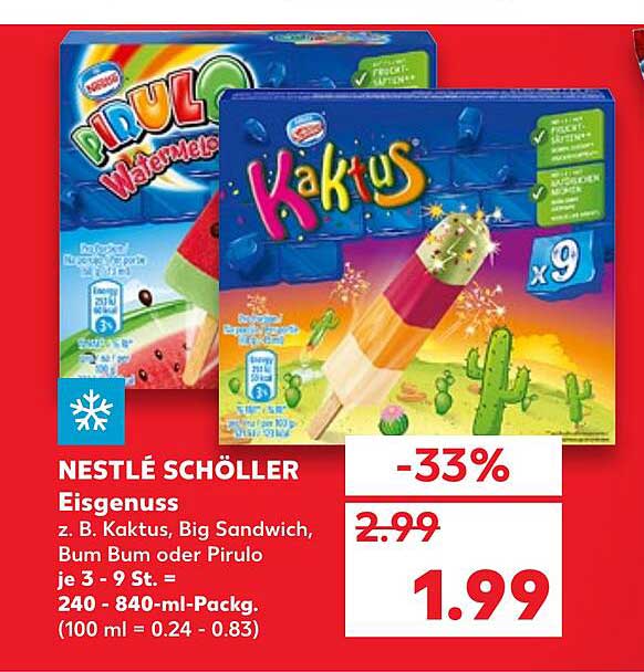 kunstpflanze gummibaum Künstliche Gummibaum pflanze kaufen main image 0