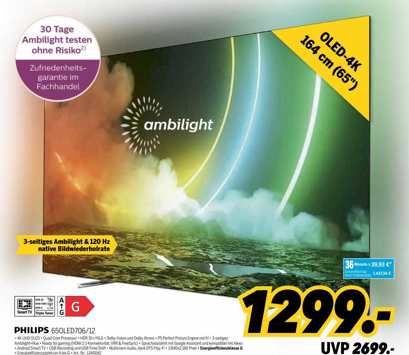 Philips oled 706 обзор