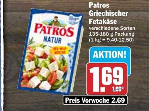 Patros Griechischer Fetakäse Angebot bei Dodenhof - 1Prospekte.de Patros Griechischer Fetakäse Angebot bei Dodenhof - 1Prospekte.de