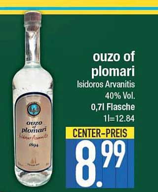 Ouzo Of Plomari Angebot bei E Center 1Prospekte.de