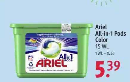 ROSSMANN Ariel All-in-1 Pods Color