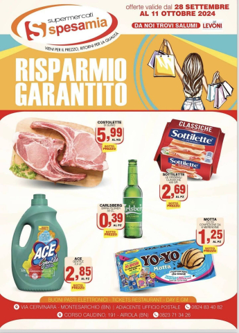 Supermercati Spesa Mia