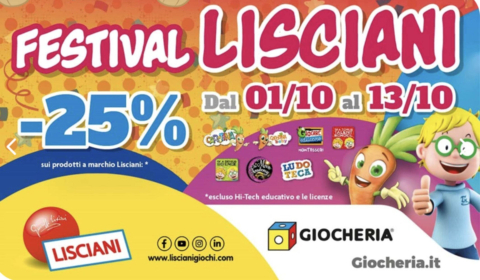 Giocheria