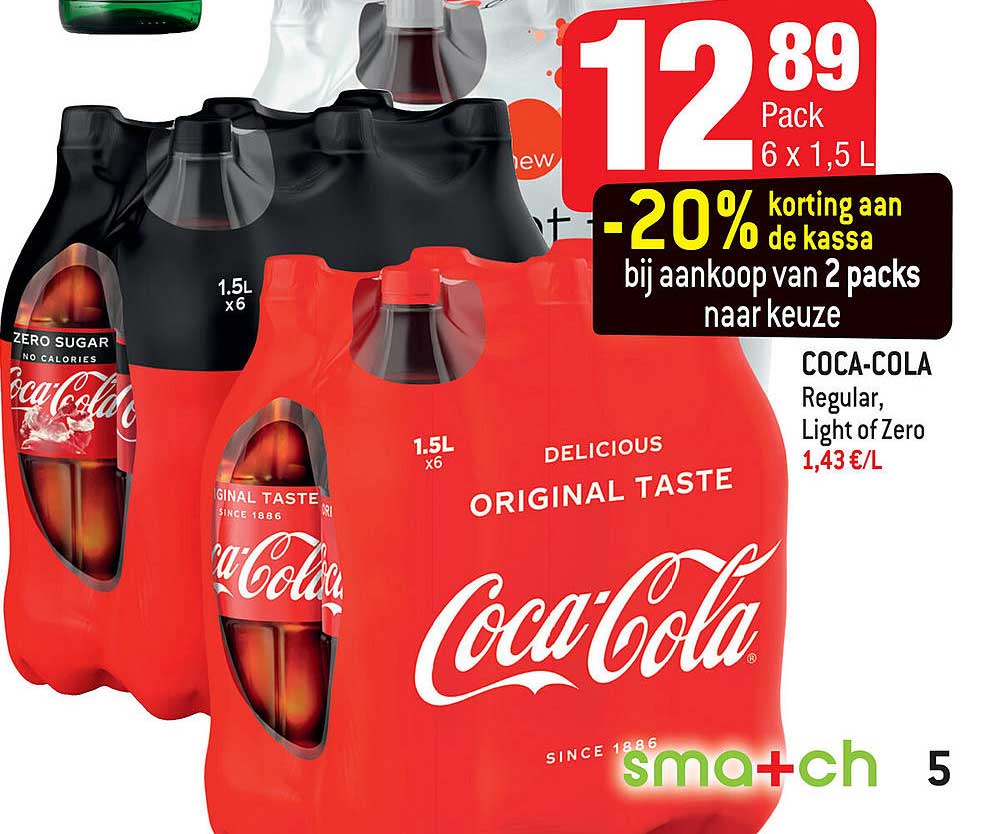 Smatch Coca Cola