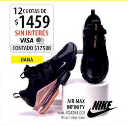 Oferta Zapatillas Nike en
